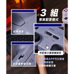 8Bitdo SN30 PRO2 藍牙手制 switch、steam APP自定義 手制（白色）