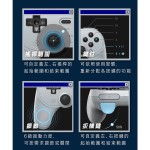 8Bitdo SN30 PRO2 藍牙手制 switch、steam APP自定義 手制（白色）