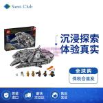 [山姆代購] [20件/人/天] 樂高LEGO 星球大戰系列天行者崛起的千年隼號 75257 1351片