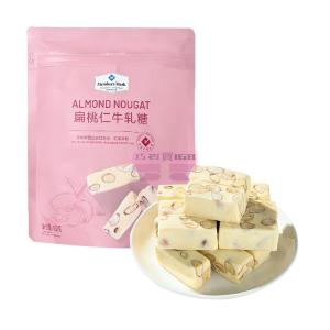 [山姆代購] MM 扁桃仁牛軋糖 480g