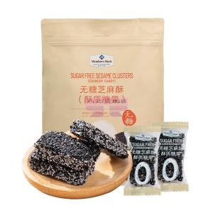 [山姆代購] MM 無糖芝麻酥 650g