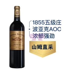 [山姆代購] 巴特力酒莊 進口紅葡萄酒 2016 750ml