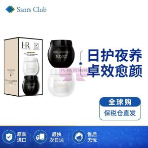 [山姆代購] [限購6件] 赫蓮娜HR 黑白繃帶套裝