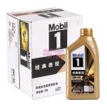 [山姆代購] 美孚1號 進口經典表現 先進全合成發動機油 12*1L