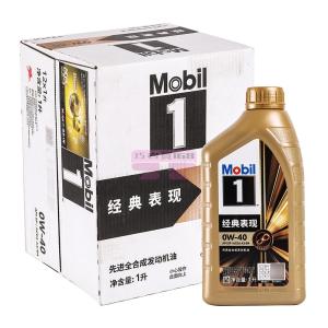 [山姆代購] 美孚1號 進口經典表現 先進全合成發動機油 12*1L