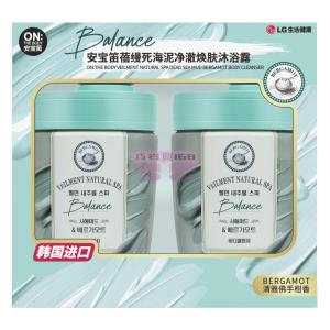 [山姆代購] 安寶笛 進口蓓縵死海泥沐浴露 500ml*2