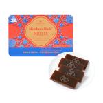 [山姆代購] MM 阿膠塊 250g
