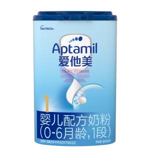 [山姆代購] 愛他美 德國進口 嬰兒配方奶粉 1段(0-6月齡) 800g