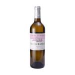 [山姆代購] 小龍戰艦 進口白葡萄酒 750ml