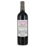 [山姆代購] 碧加侯爵莊園（CHATEAU MARQUIS D'ALESME BECKER） 法國進口 乾紅葡萄酒 750ml