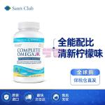 [山姆代購] [20件/人/天] 挪威小魚 Nordic Naturals 全配比青少年DHA膠囊 180粒（6-12歲兒童）
