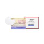 [山姆代購] [限購6件] 資生堂/Shiseido  眼膜 悦薇智感緊塑煥白眼膜 12對