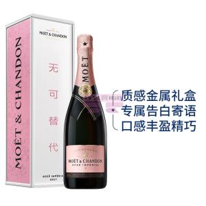 [山姆代購] 酩悦 進口粉紅香檳 750ml