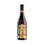 [山姆代購] 瑪希 阿馬羅內紅葡萄酒 750ml