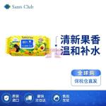 [山姆代購] [限購6件] BCL Saborino 早安面膜	黃色牛油果香橙味 32枚