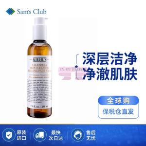 [山姆代購] [限購6件] 科顏氏 KIEHL'S 金盞花潔面啫喱 230ml
