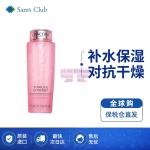 [山姆代購] [限購6件] 蘭蔻 Lancome 大粉水 400ml