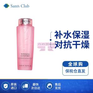 [山姆代購] [限購6件] 蘭蔻 Lancome 大粉水 400ml