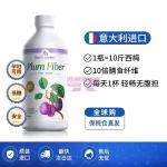 [山姆代購] [20件/人/天]  百草園 孕媽西梅汁 500ml/瓶