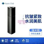 [山姆代購] [限購6件] POLA寶麗 B.A 護膚 化妝水 120ml