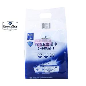 [山姆代購] MM 酒精衞生濕巾(便攜裝) 30包*10片