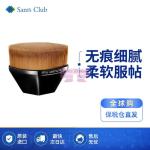 [山姆代購] [限購6件] 植村秀 Shu uemura55號無痕粉底刷 1個裝