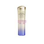 [山姆代購] [限購6件] 資生堂Shiseido 悦薇珀翡緊顏亮膚水滋潤版 150ml