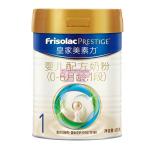 [山姆代購] 皇家美素力 進口嬰兒配方奶粉 (0-6月齡,1段) 400g