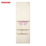 [山姆代購] 東芝 無霜冷藏冰箱 祥雲金