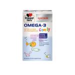 [山姆代購] [限購20件] 雙心DOPPELHERZ 兒童深海魚油OMEGA-3軟糖 60片/盒