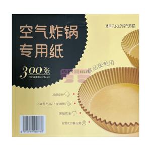 [山姆代購] 空氣炸鍋專用紙 300張