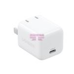 [山姆代購] 綠聯 30W Mini氮化鎵摺疊快充