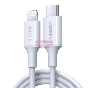 [山姆代購] 綠聯 USB-C 轉 Lightning MFi 認證PD快充線