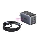 [山姆代購] 綠聯 氮化鎵快速充電器 65W