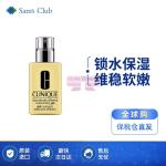 [山姆代購] [限購6件] 倩碧clinique 黃油無油 125ml