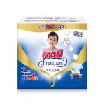 [山姆代購] [限購4件] 大王 環貼式嬰兒紙尿褲天使系列 (60+4片) XL碼