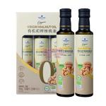 [山姆代購] MM 有機初榨核桃油 250ml*3