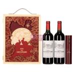[山姆代購] 馬澤騎士古堡 進口紅葡萄酒 750ml*2