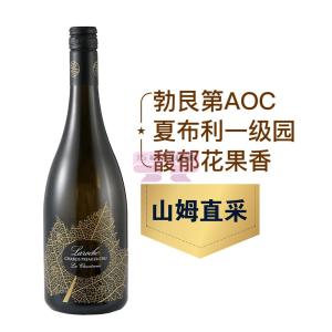 [山姆代購] 進口大石園夏布利一級園白葡萄酒 750ml