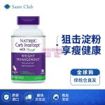 [山姆代購] [20件/人/天] NATROL 第二代白芸豆+鉻碳水阻斷素食膠囊 60粒