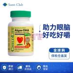 [山姆代購] [限購20件] 童年時光/ChildLife 兒童藻油DHA軟膠囊 60粒/瓶
