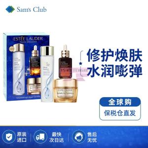 [山姆代購] [限購6件] 雅詩蘭黛ESTĒE LAUDER 抗衰三件套 小棕瓶+肌底原生液l+膠原霜