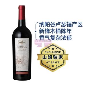 [山姆代購] MM 盧瑟福赤霞珠紅葡萄酒 750毫升