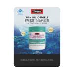 [山姆代購] Swisse 魚油軟膠囊 160g
