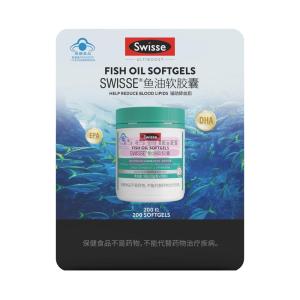 [山姆代購] Swisse 魚油軟膠囊 160g