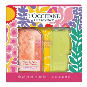 [山姆代購] 歐舒丹 進口沐浴套裝 250ml+250ml