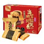 [山姆代購] 回未 海苔肉鬆鳳凰卷(蛋卷) 320克