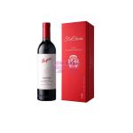 [山姆代購] [限購20件] 奔富PENFOLDS BIN 600赤霞珠設拉子紅葡萄酒 750ml