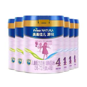 [山姆代購] 美素佳兒 進口源悦 兒童配方奶粉(調製乳粉) (36-72月齡,4段) 800g*6