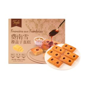 [山姆代購] Tafe 費南雪覆盆子蛋糕 680g